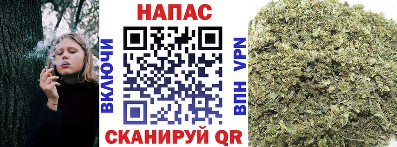 Наркотические вещества Учалы Гашиш  COCAIN  АМФЕТАМИН  Мефедрон 