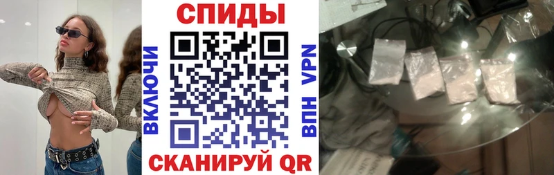АМФ 98%  блэк спрут ссылка  Учалы 