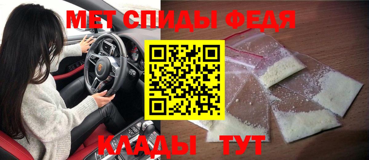 ГАШИШ Учалы
