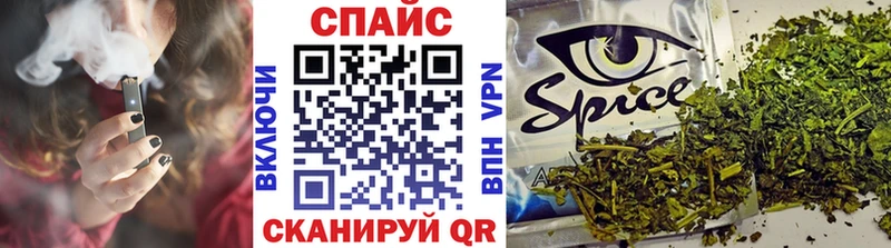 БУТИРАТ Butirat Учалы