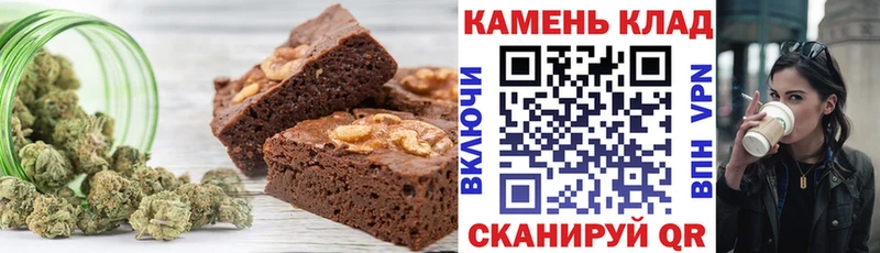 Canna-Cookies марихуана  KRAKEN зеркало  Учалы  что такое наркотик 