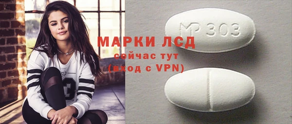 дурь Липки