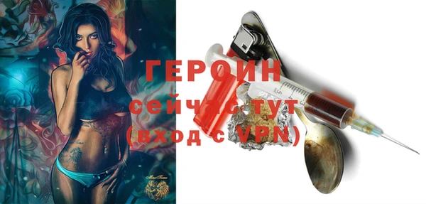 дурь Липки