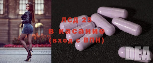 дурь Липки