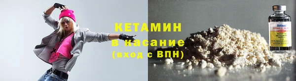хмурый Лиски