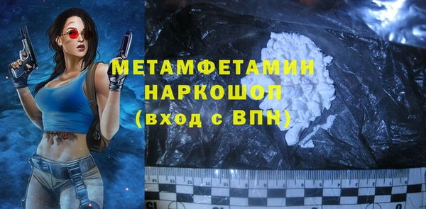 дурь Липки