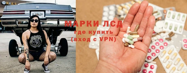 дурь Липки