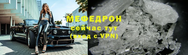хмурый Лиски