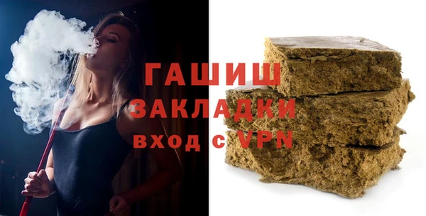 хмурый Лиски