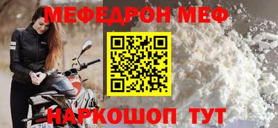 дистиллят марихуана Берёзовский