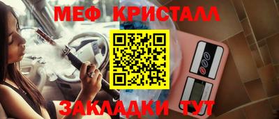 гидра Кулебаки