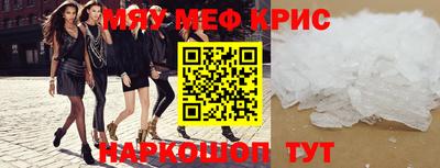 гидра Кулебаки