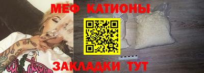 дистиллят марихуана Берёзовский