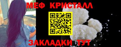 дистиллят марихуана Берёзовский