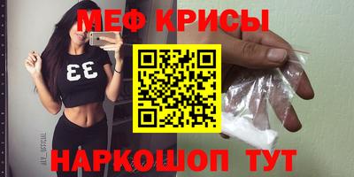 марки nbome Бийск