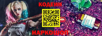 круглые Кумертау
