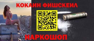 гидра Кулебаки