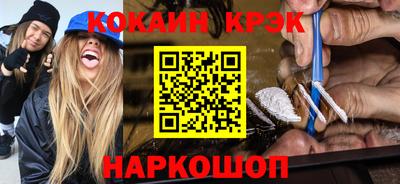 круглые Кумертау