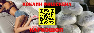 гидра Кулебаки