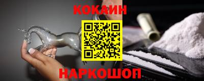 СК Ликино-Дулёво