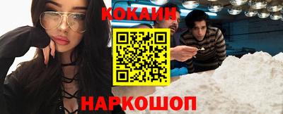 гидра Кулебаки