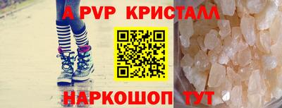 круглые Кумертау