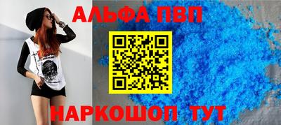 круглые Кумертау
