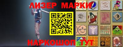 дживик Кунгур