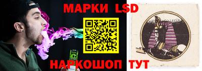 гидра Кулебаки