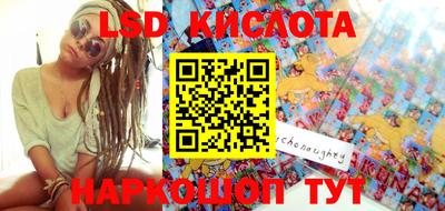 дистиллят марихуана Берёзовский