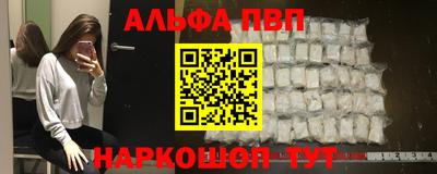 дистиллят марихуана Берёзовский