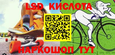 дистиллят марихуана Берёзовский