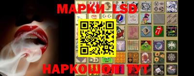 гидра Кулебаки