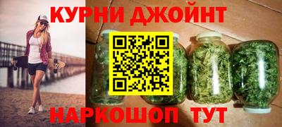 круглые Кумертау