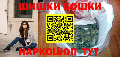 круглые Кумертау