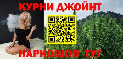 круглые Кумертау