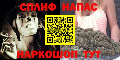 ешки Ливны