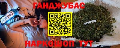 дживик Кунгур