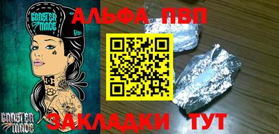 гидра Кулебаки