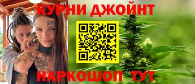 дживик Кунгур