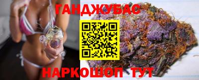 дживик Кунгур