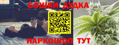 дживик Кунгур