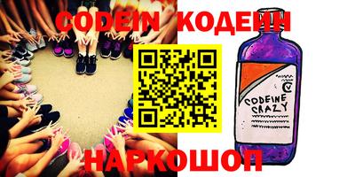 дживик Кунгур