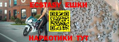 круглые Кумертау