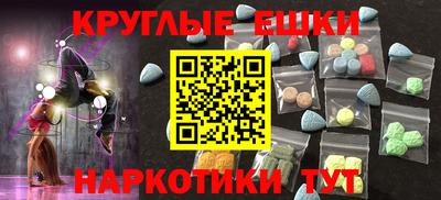 дживик Кунгур