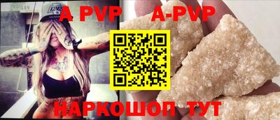 гидра Кулебаки
