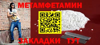 круглые Кумертау