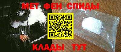 гидра Кулебаки