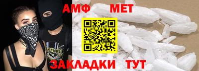 дживик Кунгур