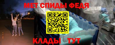 марки nbome Бийск